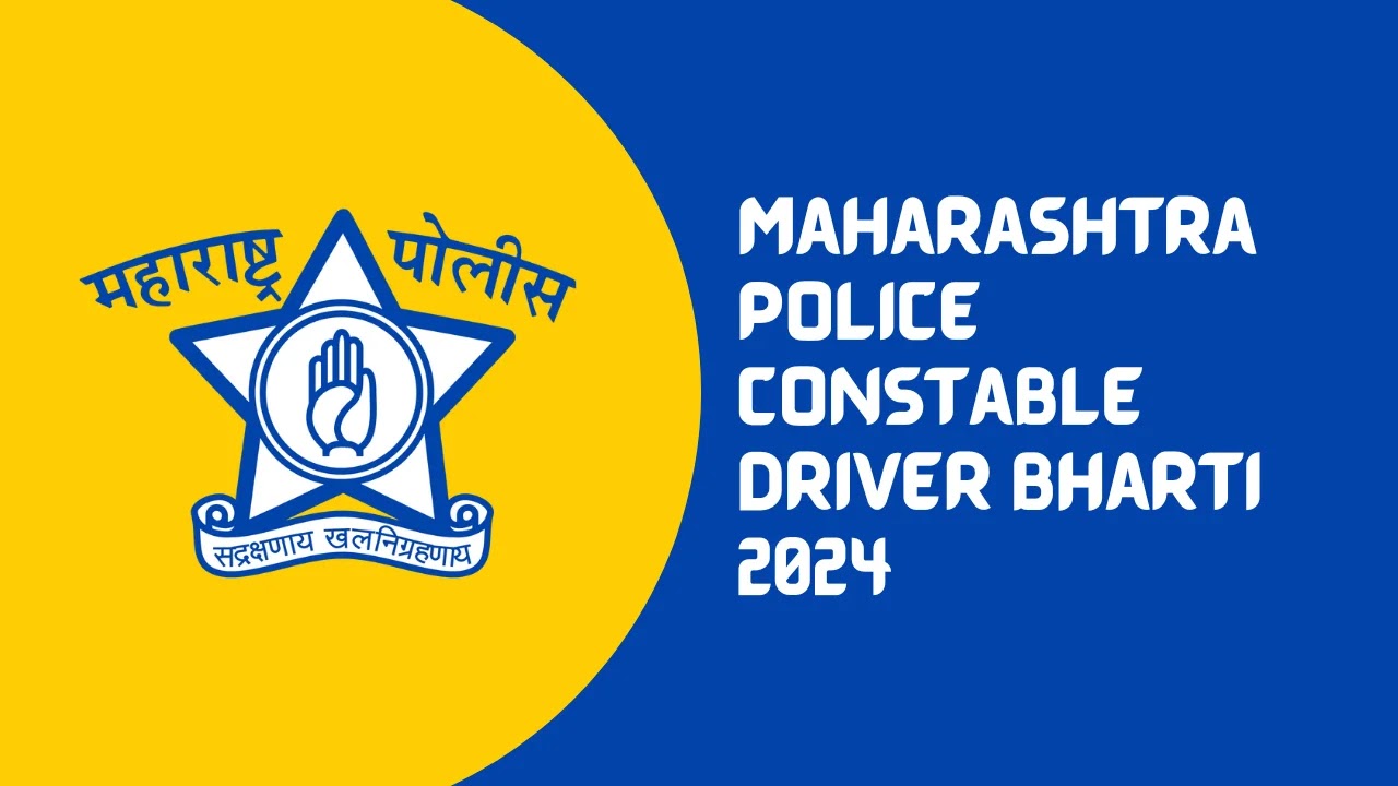 Maharashtra Police Constable Driver Bharti 2024 Eligibility Height, Age, Education and Qualification 2024