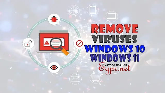 How to delete viruses and harmful files from Windows 10/11 without programs