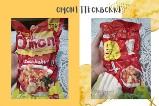 Kemasan-Omoni-Tteokbokki-Original