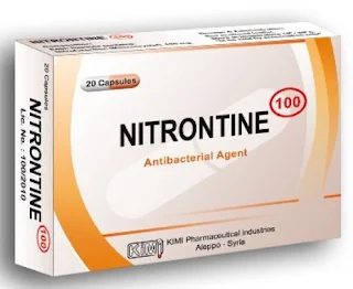 NITRONTINE دواء