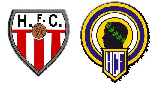 Memorias de una cinta VHS: Escudos y colores de la Liga: Hércules C. F.