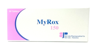 Myrox مايروكس