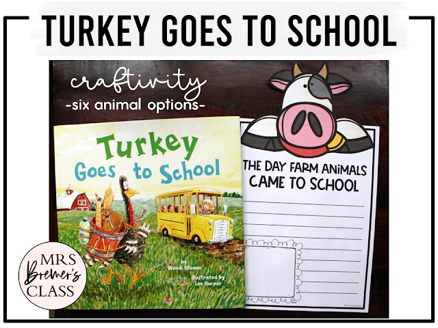 Turkey Goes to School book activities unit with literacy companion activities, reading comprehension worksheets, lesson ideas, and a craft for Kindergarten and First Grade