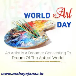 World Art Day