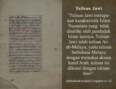 Tulisan Arab Melayu pada kitab Masailail Mubtadi Li ikhwanil Mubtadi