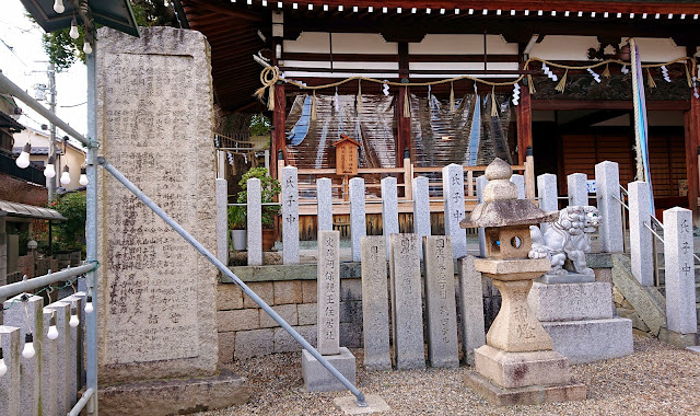 阿保神社(松原市)