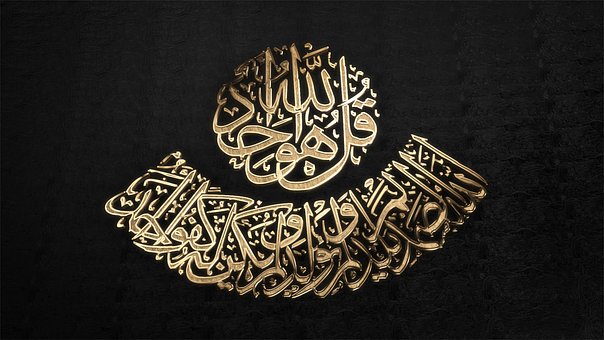 عظماء التاريخ في العالم 