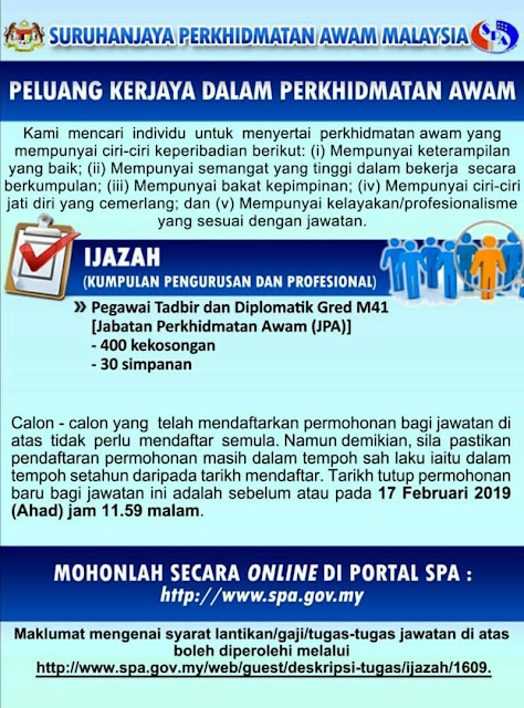 Jawatan Kosong Jabatan Perkhidmatan Awam 2019 - Portal ...