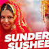 Sunder Susheel Lyrics – Dum Laga Ke Haisha
