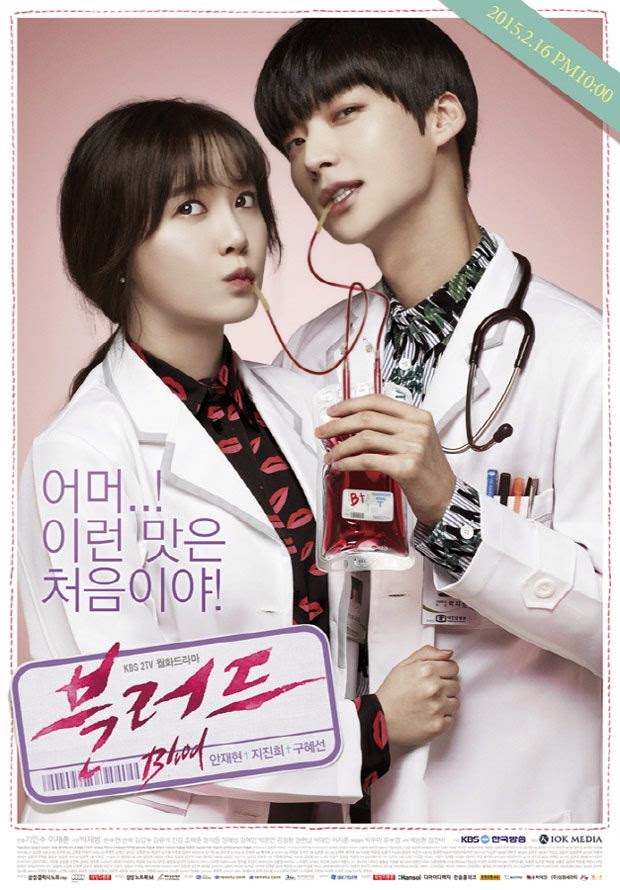 Kdrama blood