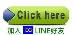 #集集全新包棟#集集包棟市區#集集市區包棟#集集包棟烤肉#集集包棟8人#集集包棟12人#集集包棟20人#集集包棟10人#集集包棟泳池#集集包棟泳池民宿#集集包棟villa#集集包棟2021#集集包棟推薦2021#集集包棟親子#集集親子包棟#集集包棟親子民宿#集集親子包棟民宿#集集包棟卡拉OK