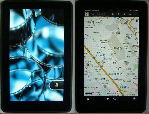 kindlefire