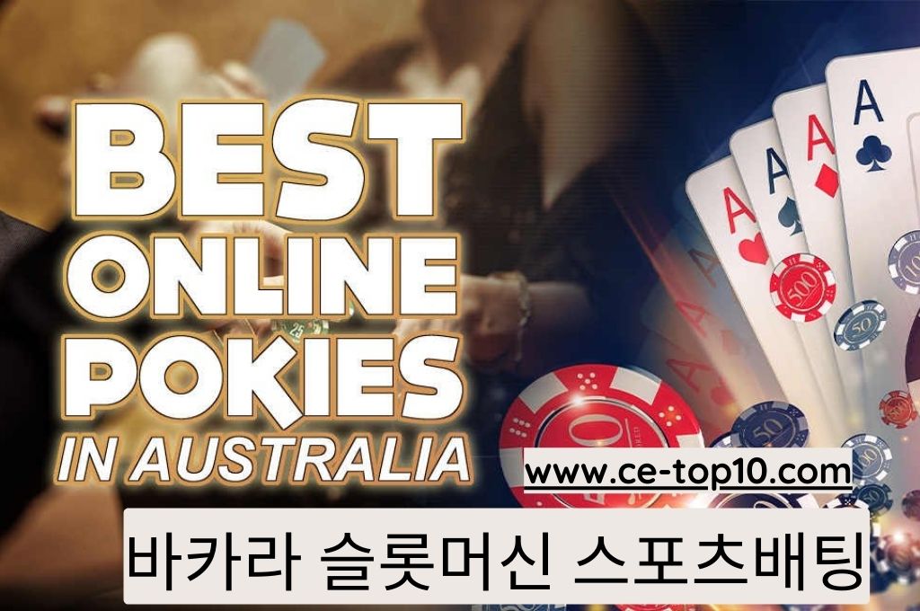 Best online pokies in Australia