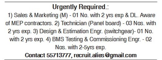 Gulf Jobs Vacancy In Doha Qatar From Today