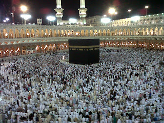  GAMBAR  MASJIDIL HARAM MEKAH TERBARU Foto Masjidil Haram 