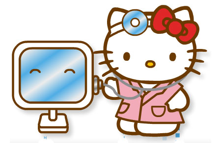  Hello Kitty Computer Anti Virus Program Hello Kitty Forever
