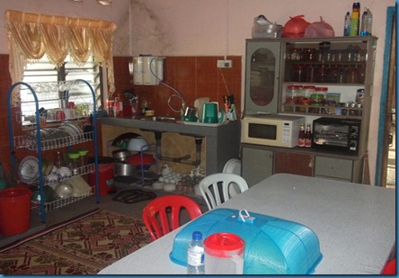 Dapur