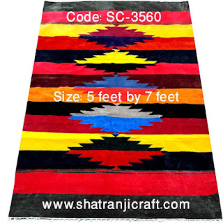 Shatranji (শতরঞ্জি) Floor Mat SC-3560