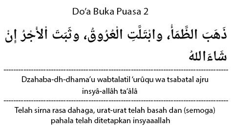 Doa Buka Dzahaba