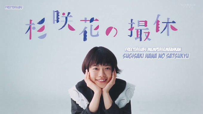 Sugisaki Hana no Satsukyu (2023) Subtitle Indonesia