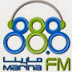 Marina FM TV - Live