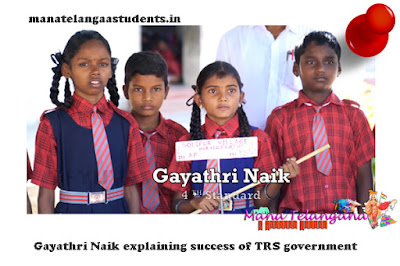 Gayathri_Telangana_Student