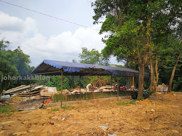 Lemang-Seri-Balas-Johor-Bahru 