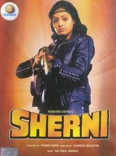 Sherni Movie, Hindi Movie, Bollywood Movie, Kerala Movie, Punjabi Movie, Tamil Movie, Telugu Movie, Free Watching Online Movie