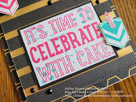 Stampin'Up! Party with Cake Birthday Card  by Sailing Stamper Satomi Wellard