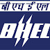 Government Exams India - BHEL Supervisors Recruitment