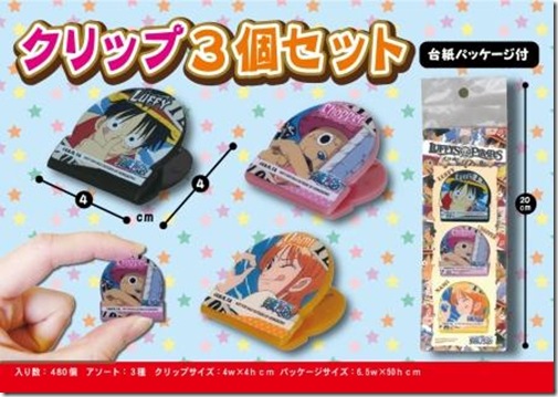 clip_image001
