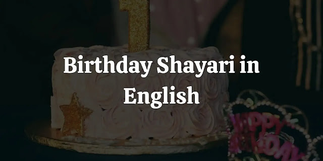 birthday shayari in english, birthday shayari in english for friend, happy birthday shayari in english, happy birthday shayari in english 2 line, happy birthday shayari in english bhai, happy birthday shayari in english sms, birthday shayari in english with emoji, 2 line birthday status in english, birthday wishes messages, happy birthday wishes simple text, birthday wishes for best friend, happy birthday status in english for friend, best birthday wishes, special birthday wishes, happy birthday wishes simple text, birthday wishes for best friend, birthday wishes for friend, special birthday wishes, simple birthday wishes for friend, smart birthday wishes, birthday shayari in english for lover, birthday shayari in english for friend, birthday shayari in english for sister, birthday shayari in english for brother, birthday shayari in english with emoji