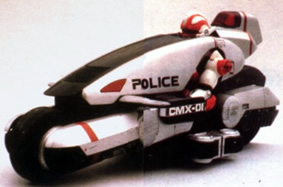 CyberCop