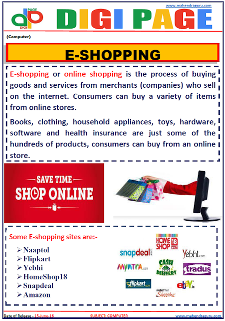 Digi Page-E- Shopping