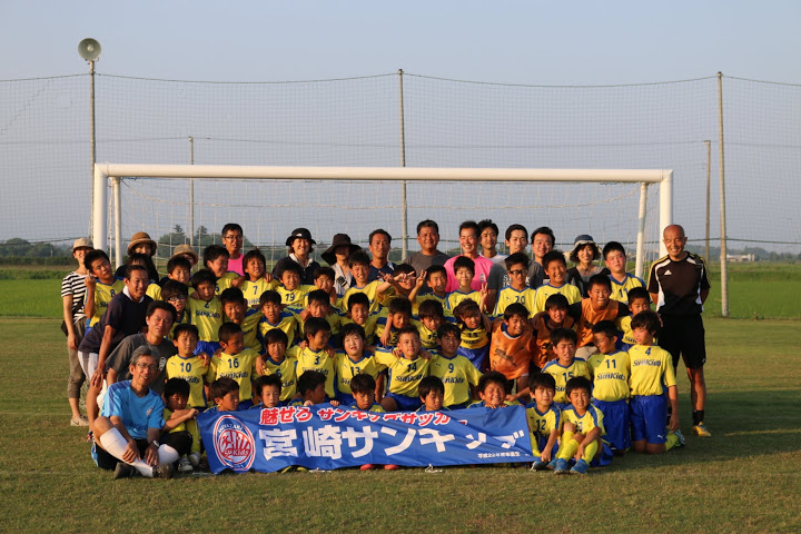 宮崎サンキッズ 川崎市宮前区の少年サッカークラブ 宮崎小学校グラウンド ブログの写真更新
