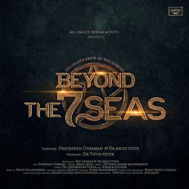 beyond the seven seas malayalam movie watch online, beyond the seven seas malayalam movie download beyond the seven seas malayalam movie online, beyond the seven seas malayalam movie, mallurelease