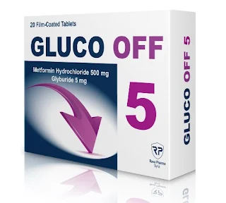 GLUCO OFF دواء