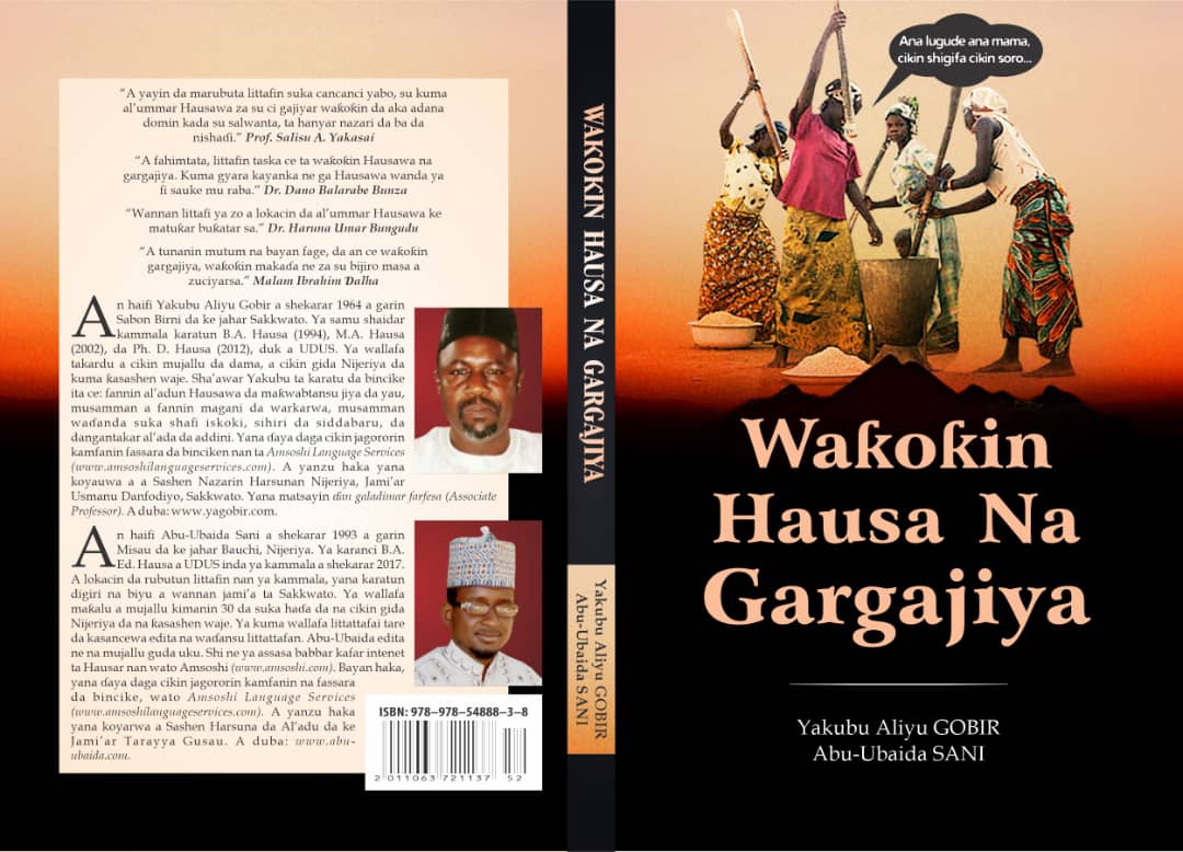 WAƘOƘIN HAUSA NA GARGAJIYA