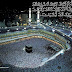 Gratis Download Video : Panduan Pelaksanaan Ibadah Haji Dari Kementrian Agama Dan Haji Saudi Arabia (bhs Indonesia)