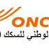 ONCF Maroc