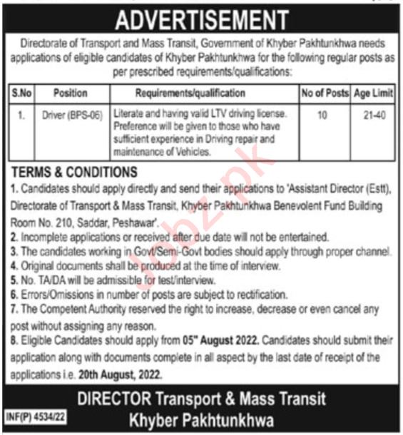Latest Transport & Mass Transit Department Driving Posts Peshawar 2022
