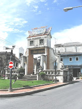 Pintu Gerbang Songkhala