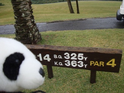 218