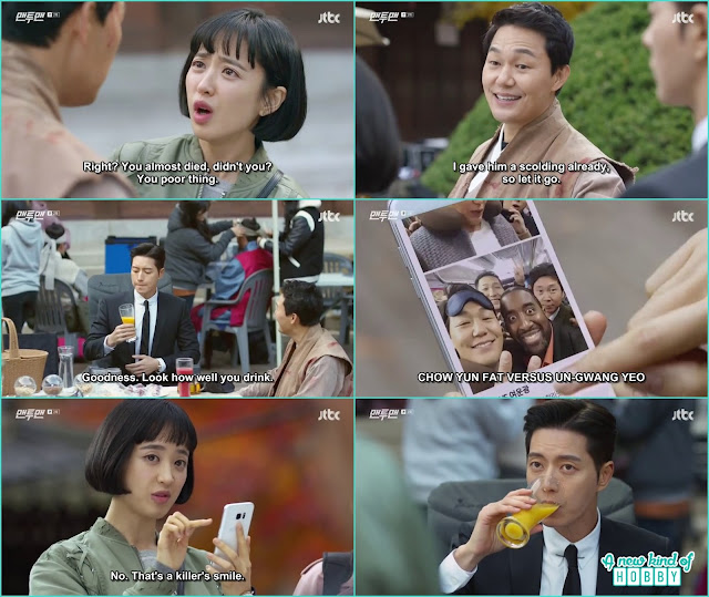 cha do ha become more annoyed from guard kim smile - Man To Man: Episode 2 (Review) korean Drama