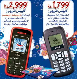 Warid Pakistan offers ZTE s501 and s213 Handset