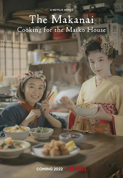 Makanai: la cocinera de las maiko