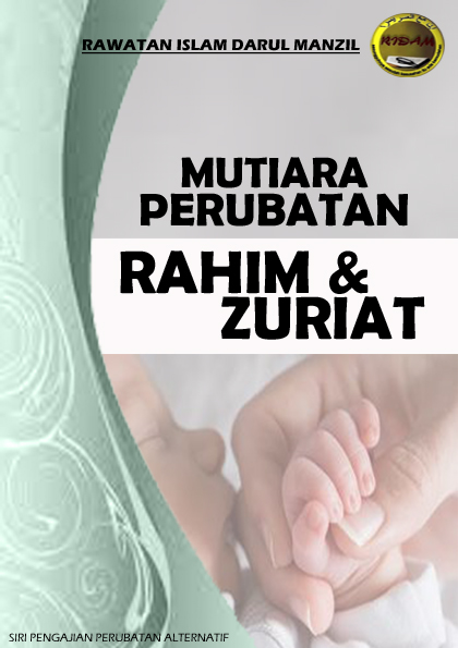 Rawatan Islam Darul Manzil: Buku Terbaru RIDAM - Mutiara 