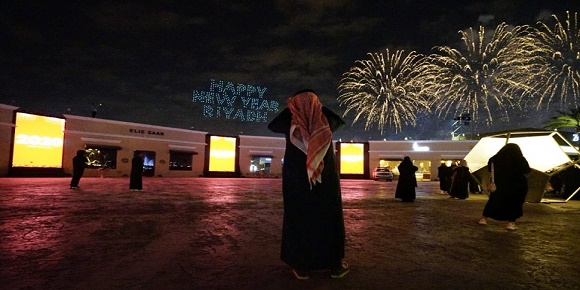 السعودية تحتفل بالسنة الميلادية  