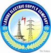 Job Opportunity Available In LESCO Lahore 2023