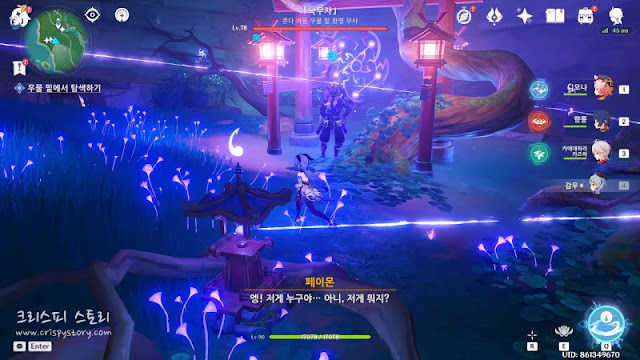 콘다이야기27